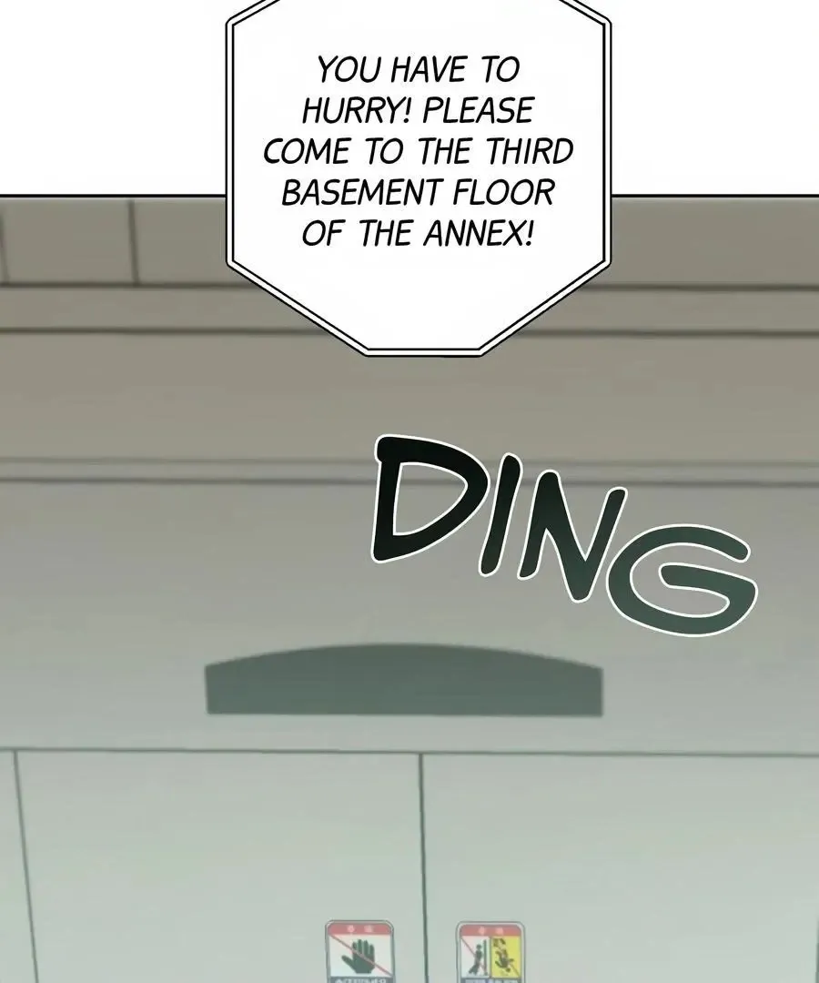 The Heat Between Us Chapter 22 page 20 - 