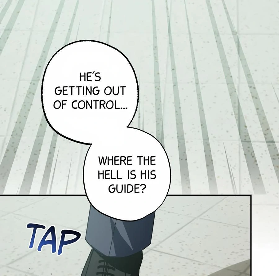 The Heat Between Us Chapter 22 page 22 - 