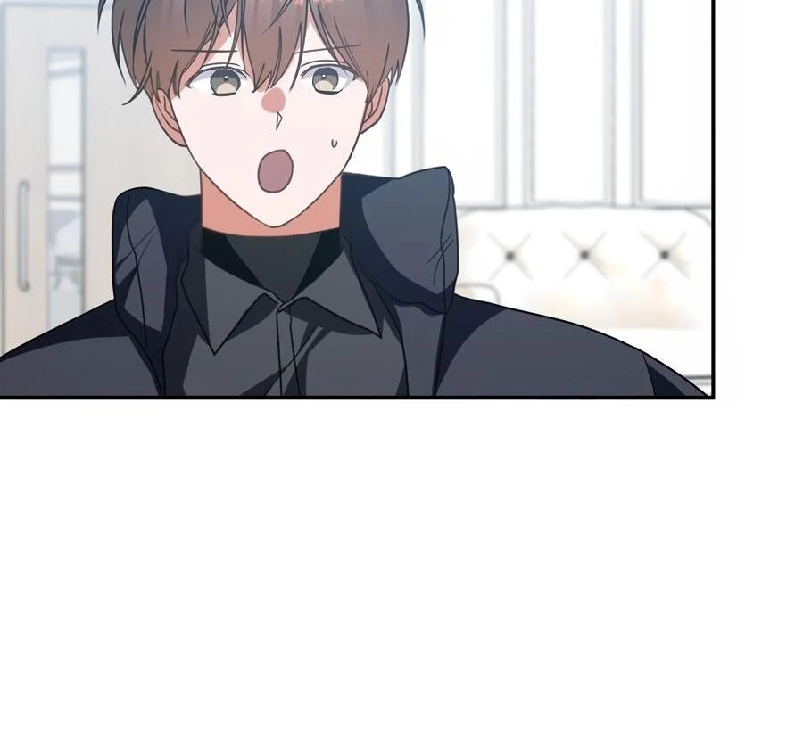 The Heat Between Us Chapter 22 page 64 - 