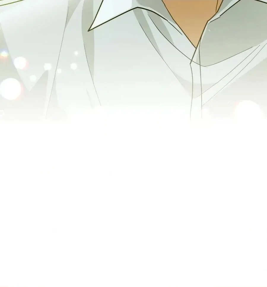 The Heat Between Us Chapter 22 page 70 - 