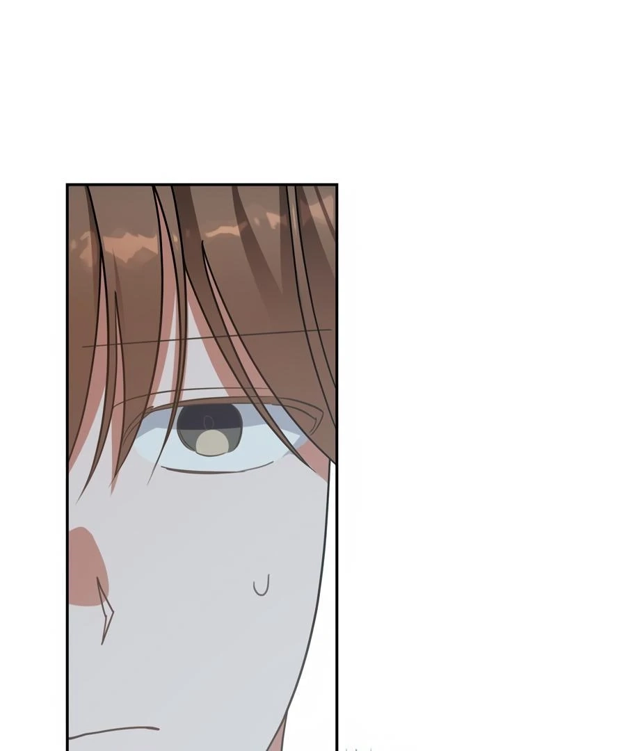 The Heat Between Us Chapter 22 page 71 - 