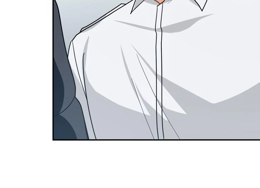 The Heat Between Us Chapter 22 page 81 - 