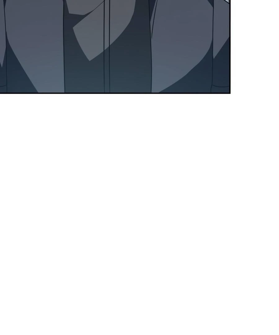 The Heat Between Us Chapter 22 page 84 - 