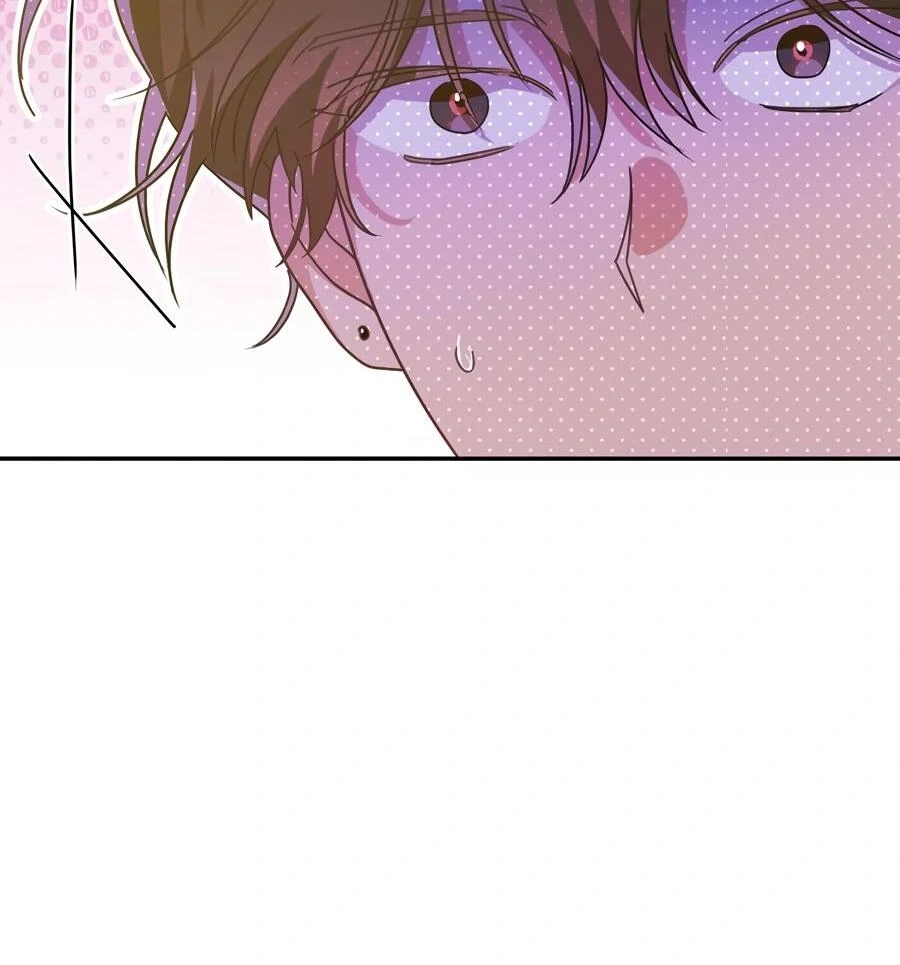 The Heat Between Us Chapter 23 page 12 - 