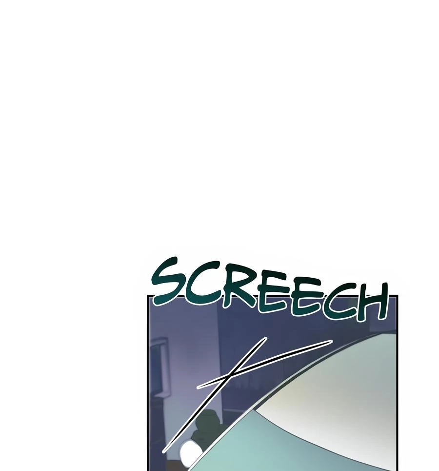 The Heat Between Us Chapter 23 page 112 - 
