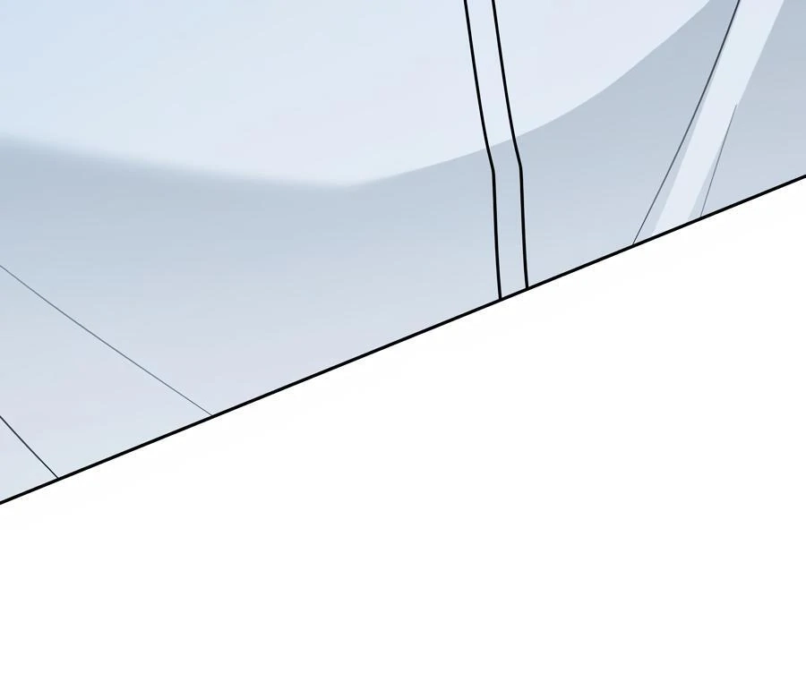 The Heat Between Us Chapter 23 page 129 - 