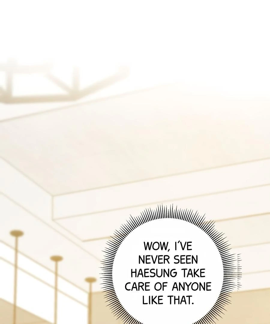 The Heat Between Us Chapter 23 page 15 - 