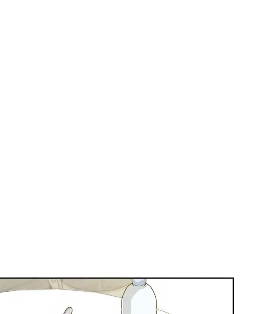The Heat Between Us Chapter 23 page 20 - 