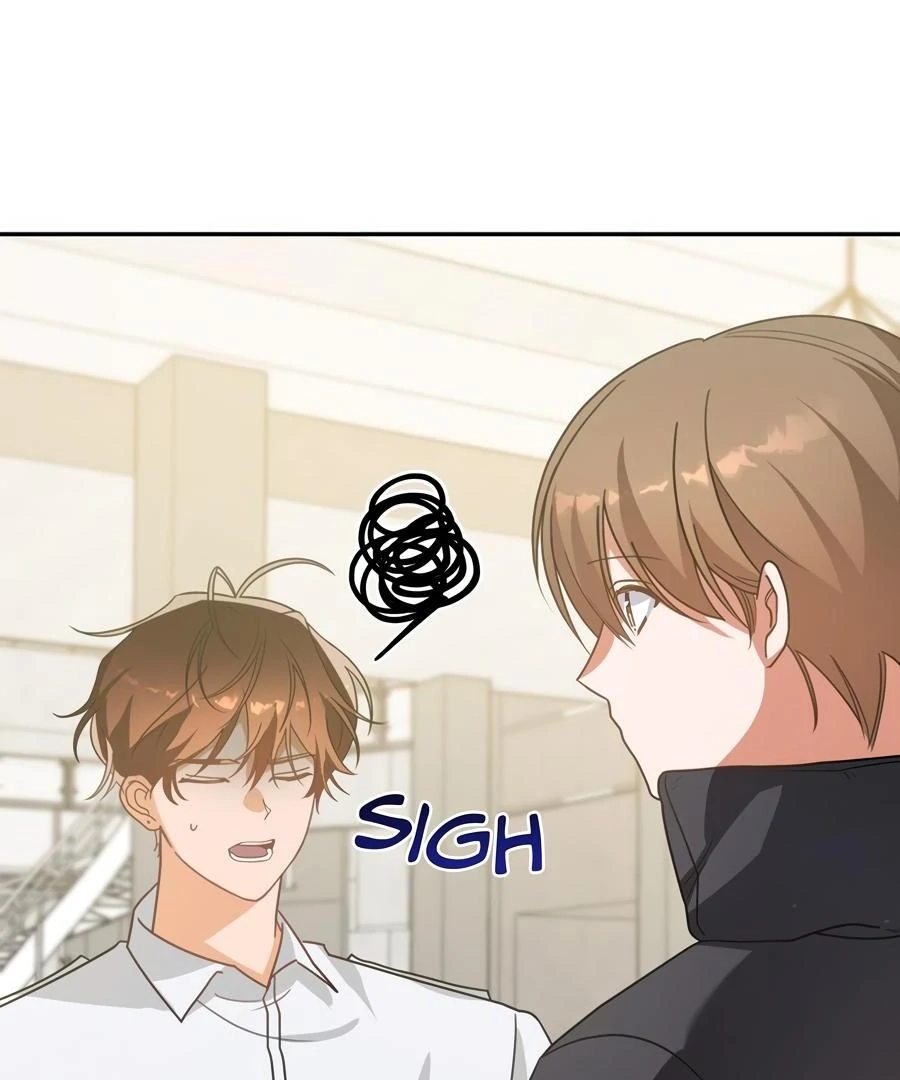 The Heat Between Us Chapter 23 page 22 - 