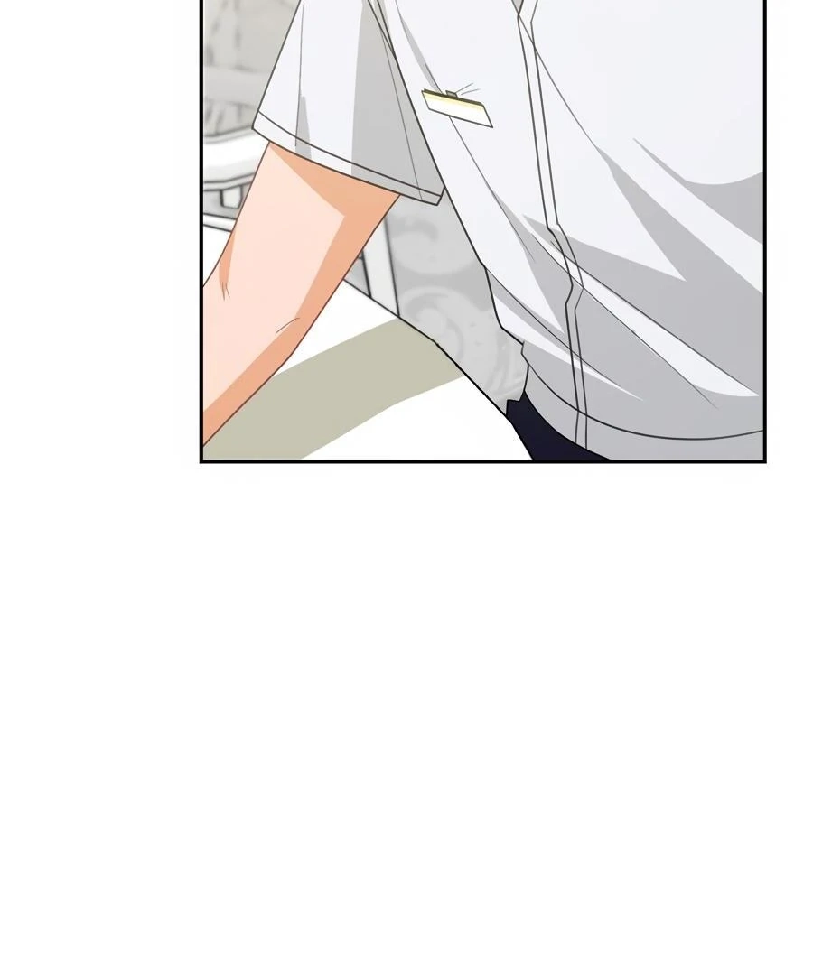 The Heat Between Us Chapter 23 page 26 - 