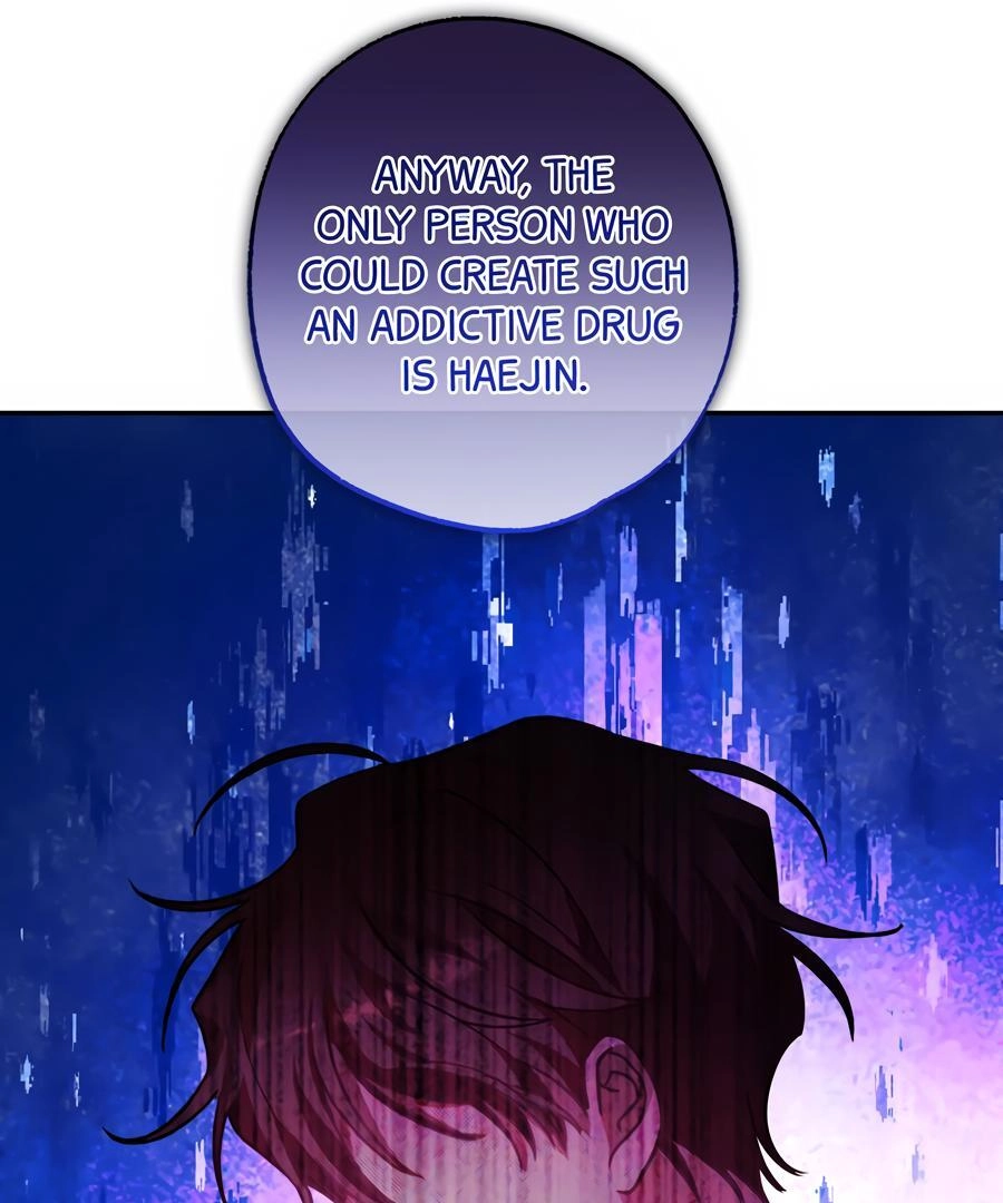 The Heat Between Us Chapter 23 page 47 - 