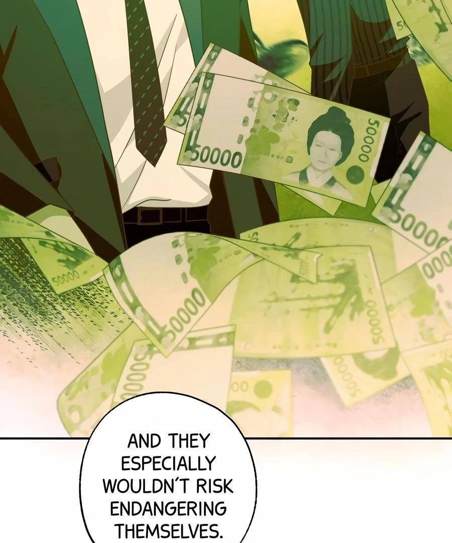The Heat Between Us Chapter 23 page 54 - 