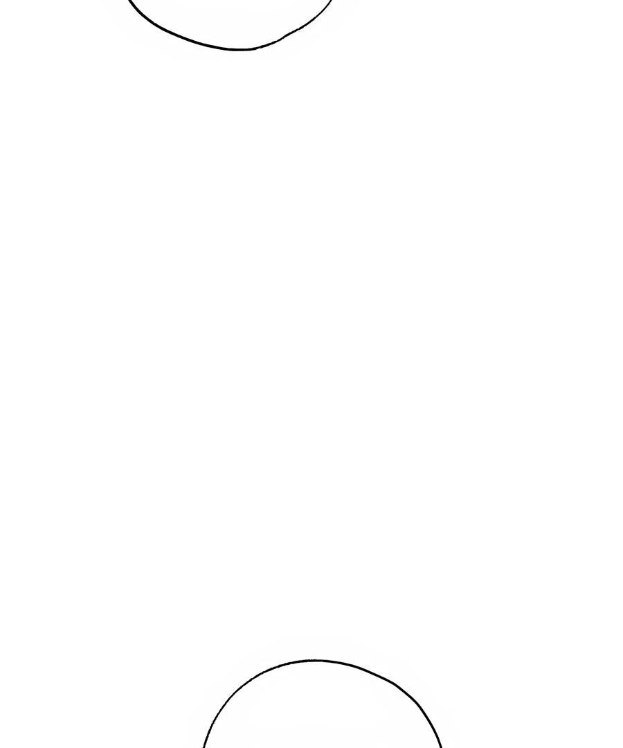 The Heat Between Us Chapter 23 page 55 - 