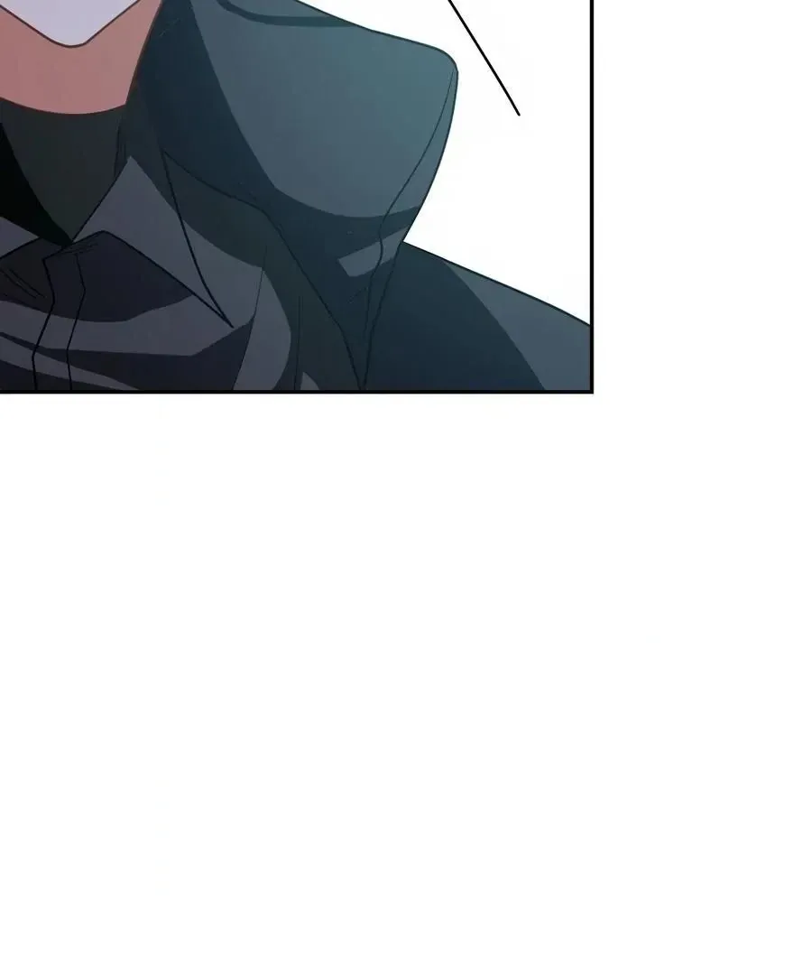 The Heat Between Us Chapter 23 page 60 - 