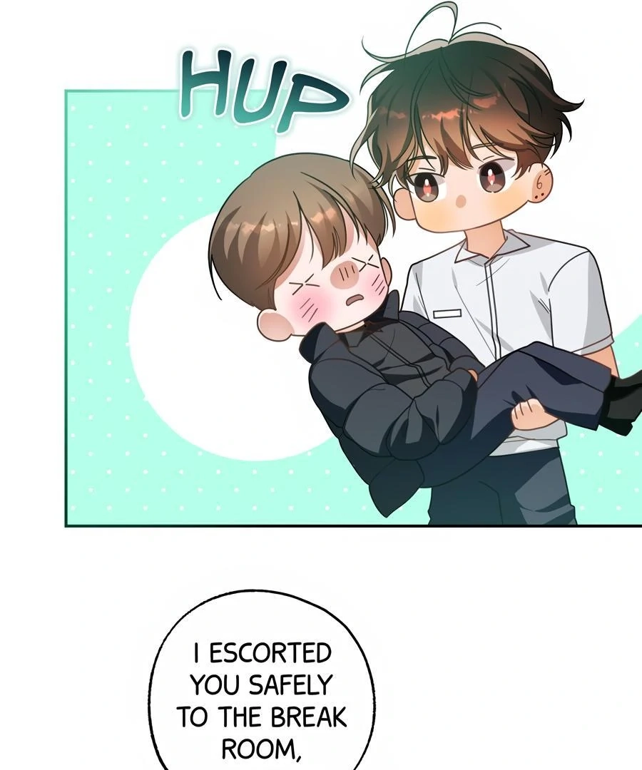 The Heat Between Us Chapter 23 page 7 - 