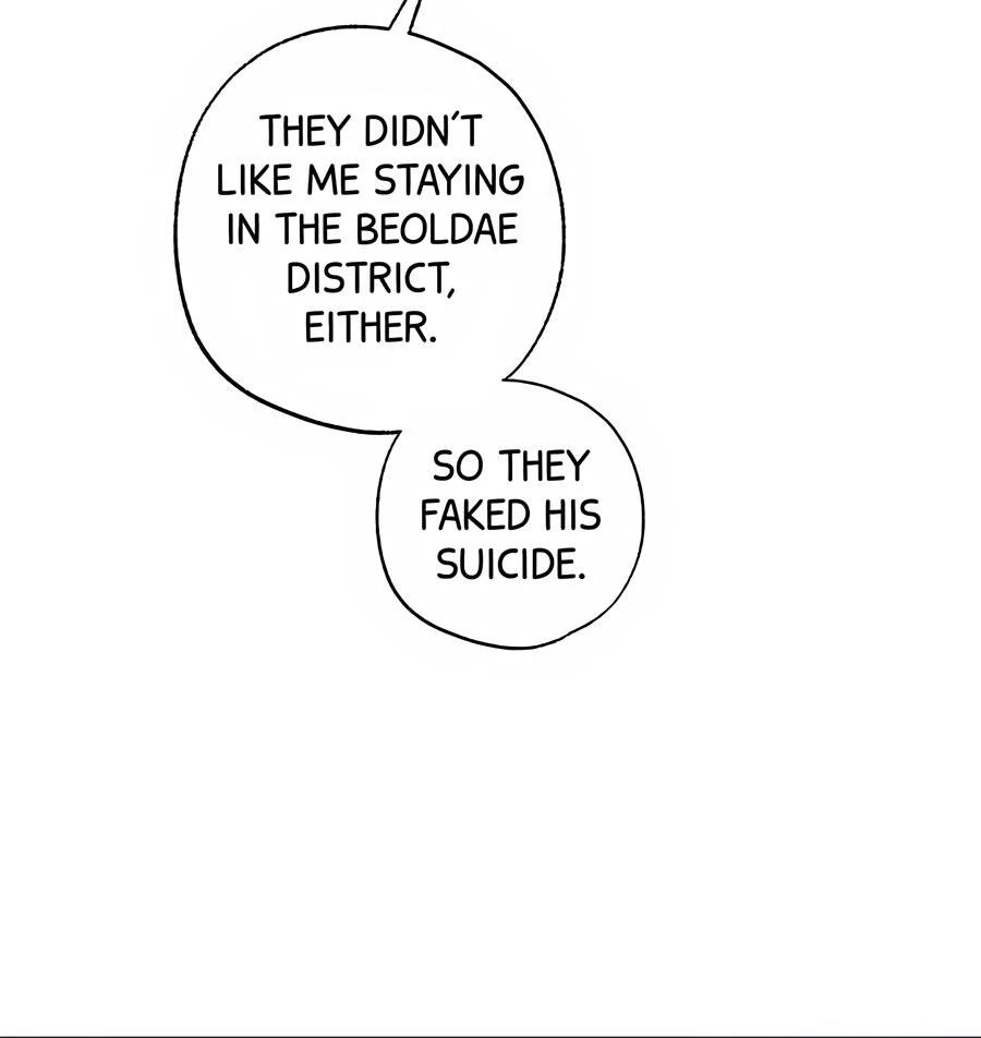 The Heat Between Us Chapter 23 page 64 - 