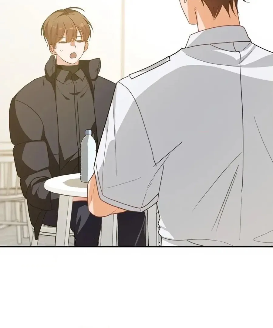 The Heat Between Us Chapter 23 page 10 - 