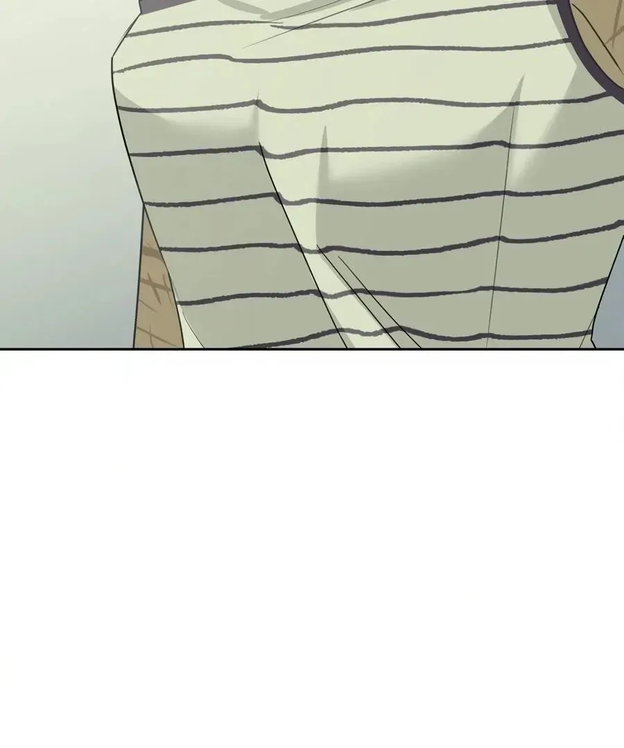 The Heat Between Us Chapter 24 page 110 - 