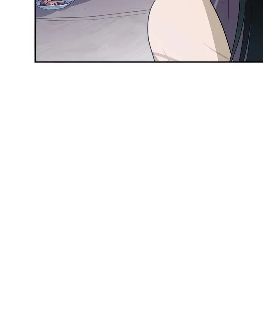 The Heat Between Us Chapter 24 page 20 - 
