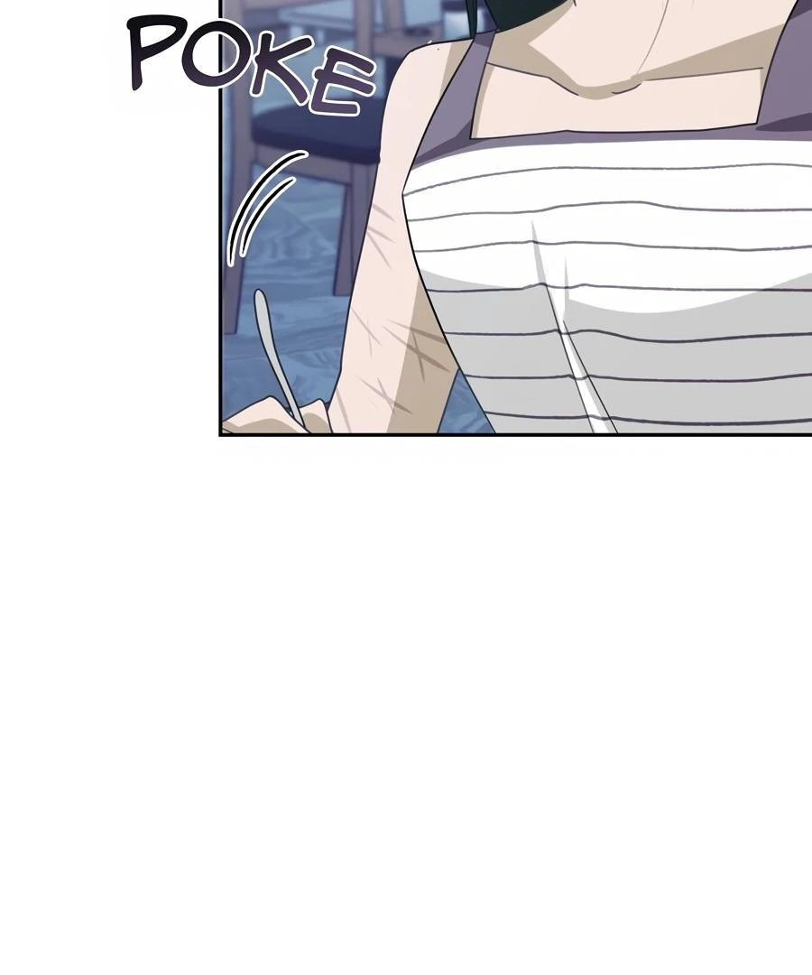 The Heat Between Us Chapter 24 page 27 - 
