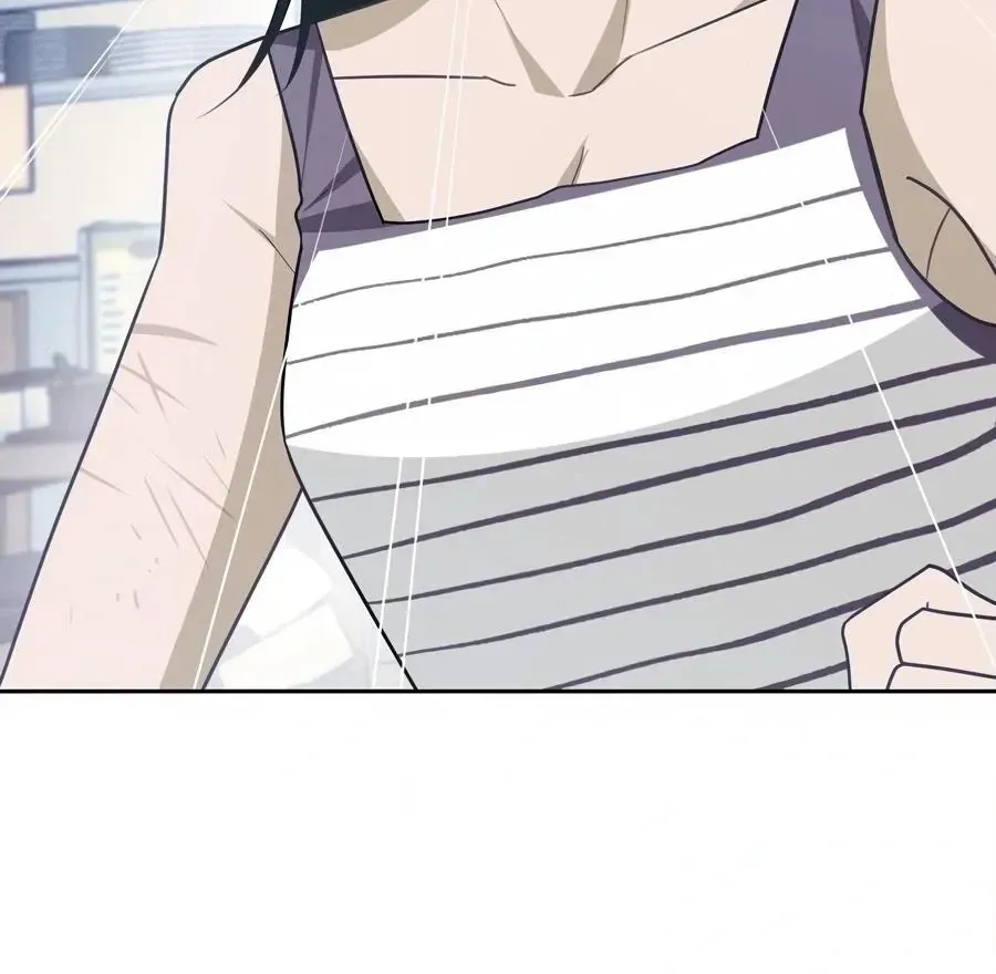 The Heat Between Us Chapter 24 page 60 - 