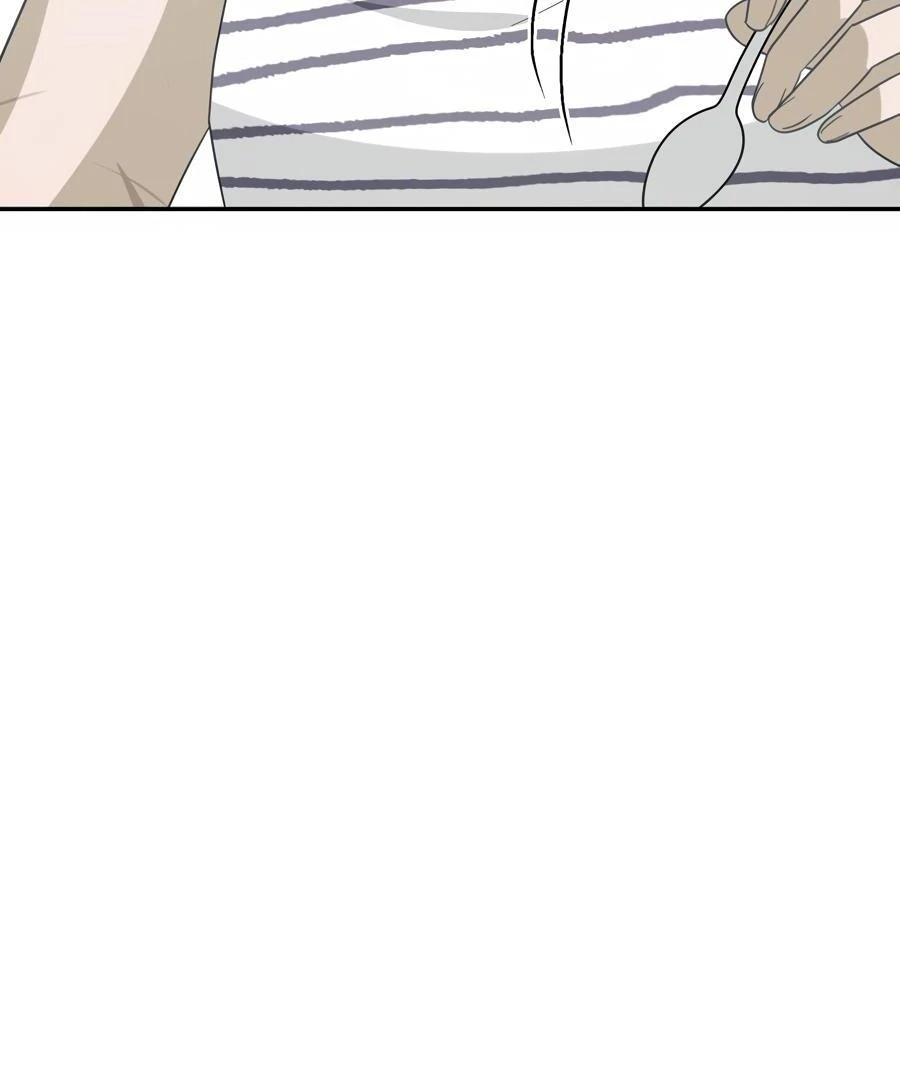 The Heat Between Us Chapter 24 page 7 - 