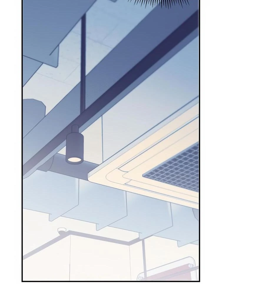 The Heat Between Us Chapter 24 page 67 - 