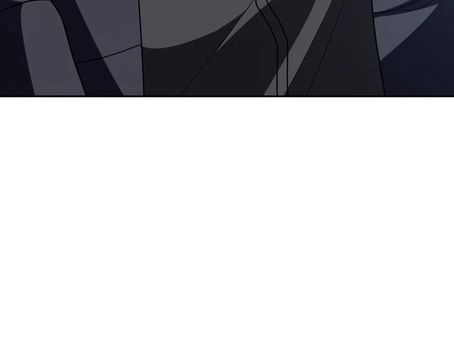The Heat Between Us Chapter 24 page 79 - 