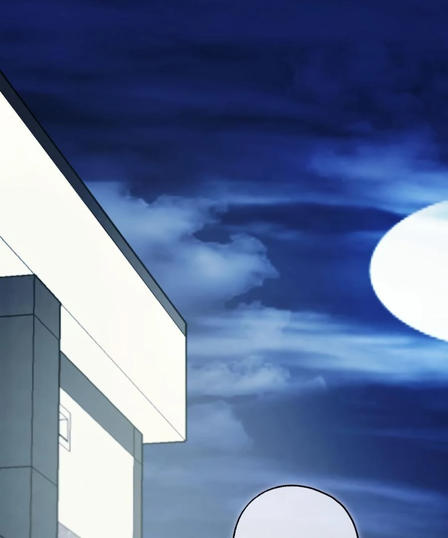 The Heat Between Us Chapter 25 page 1 - 