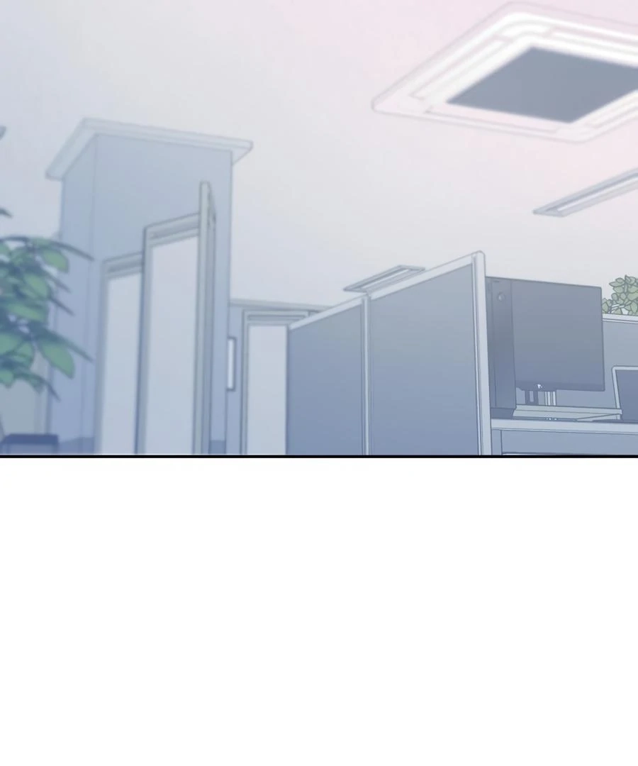 The Heat Between Us Chapter 25 page 109 - 
