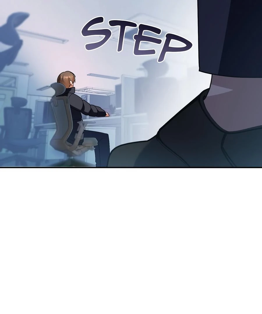 The Heat Between Us Chapter 25 page 117 - 