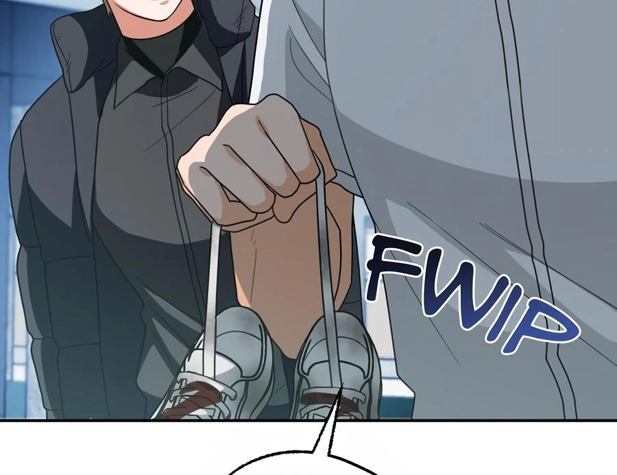 The Heat Between Us Chapter 25 page 15 - 
