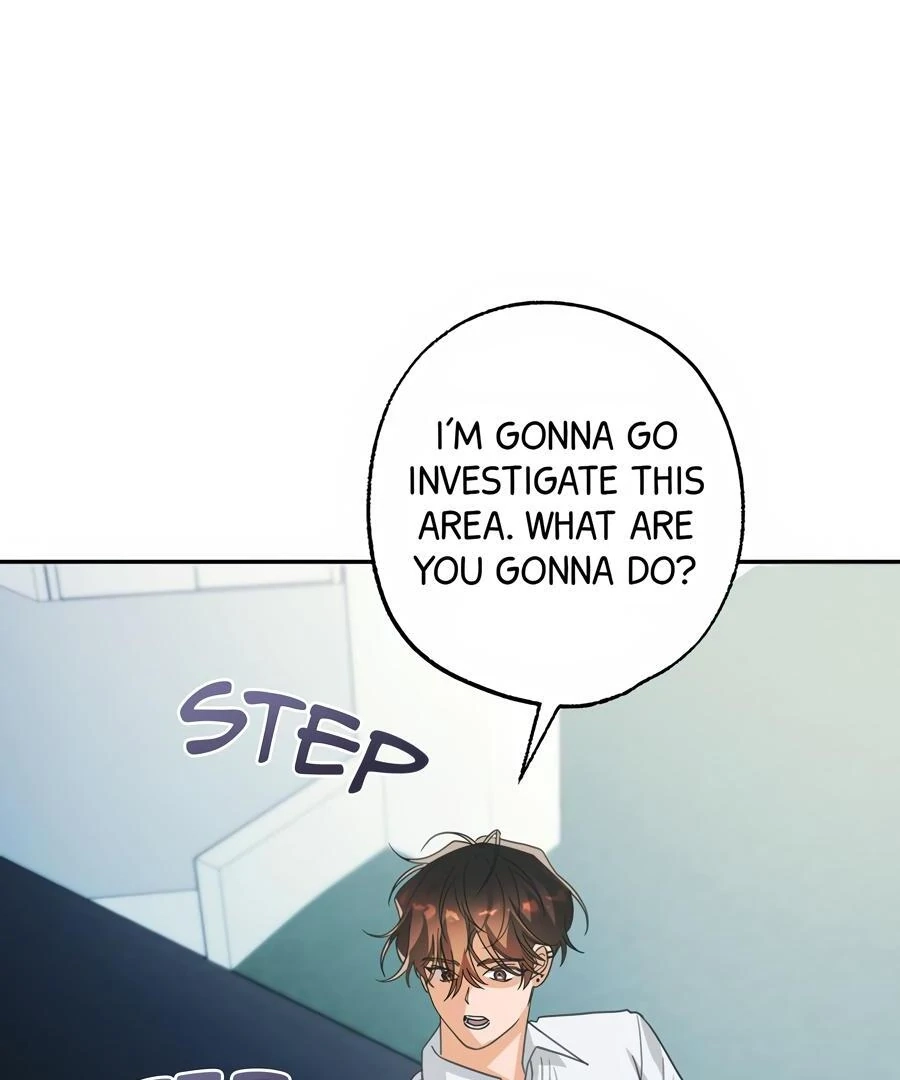 The Heat Between Us Chapter 25 page 4 - 