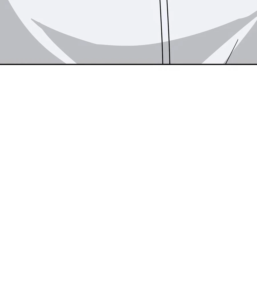 The Heat Between Us Chapter 25 page 52 - 