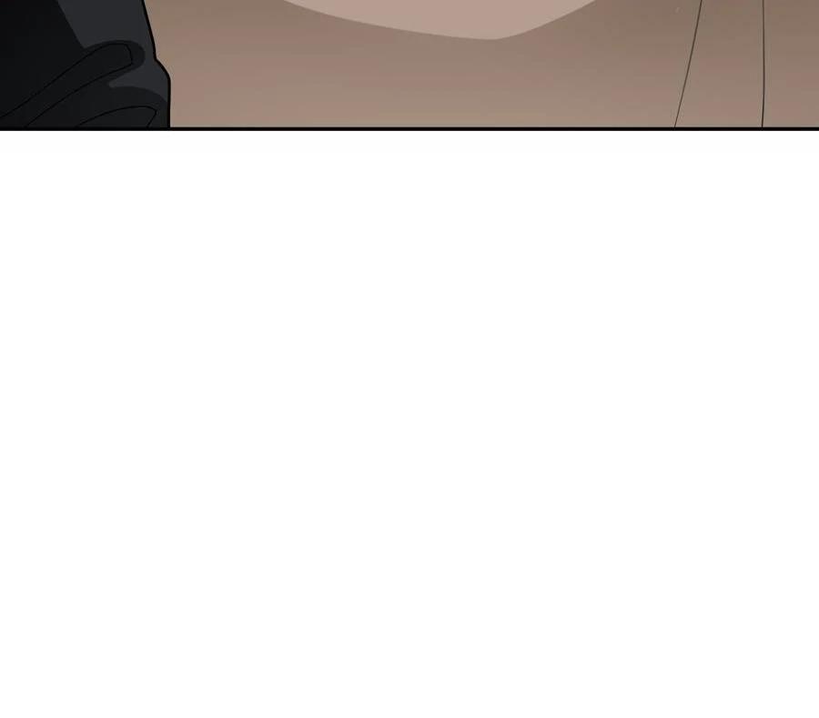 The Heat Between Us Chapter 25 page 55 - 