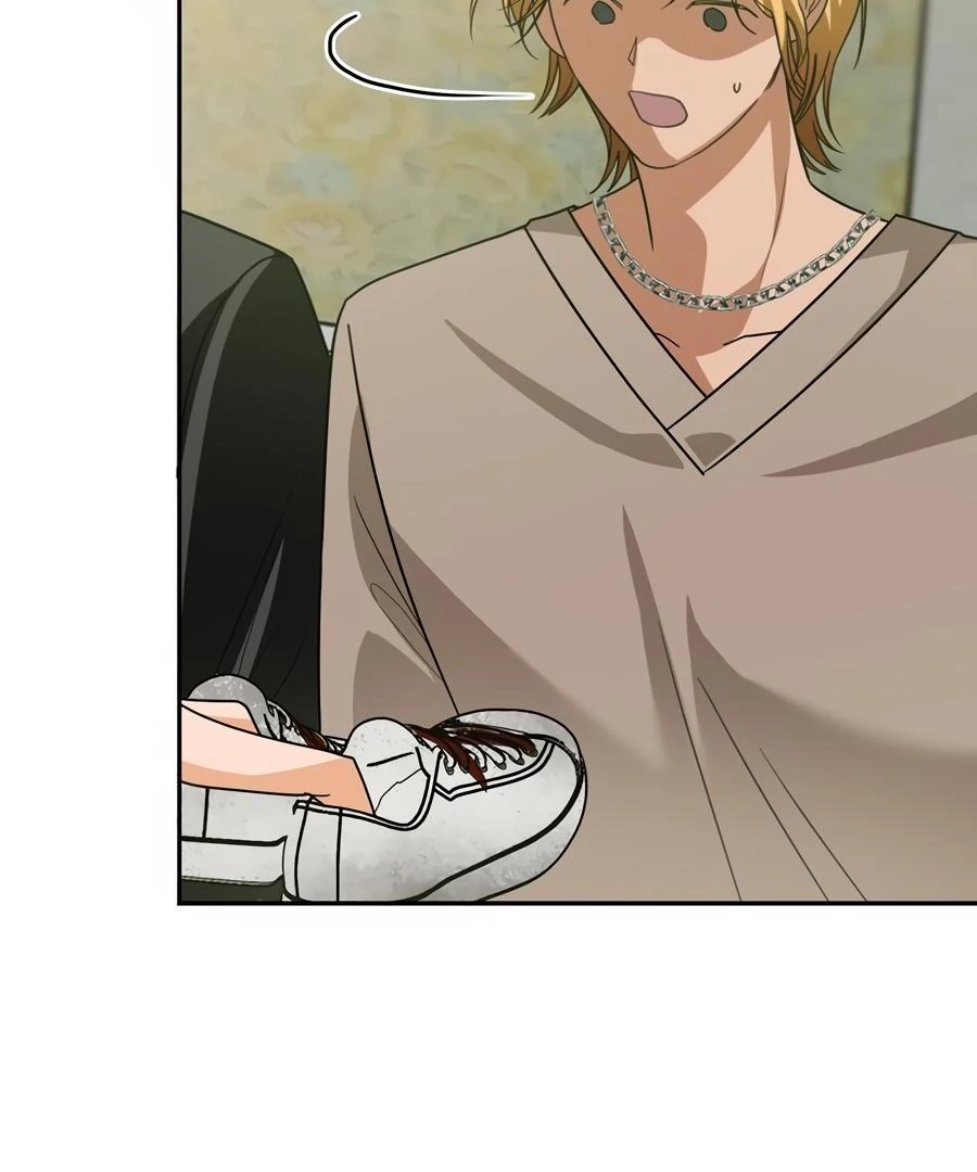 The Heat Between Us Chapter 25 page 57 - 