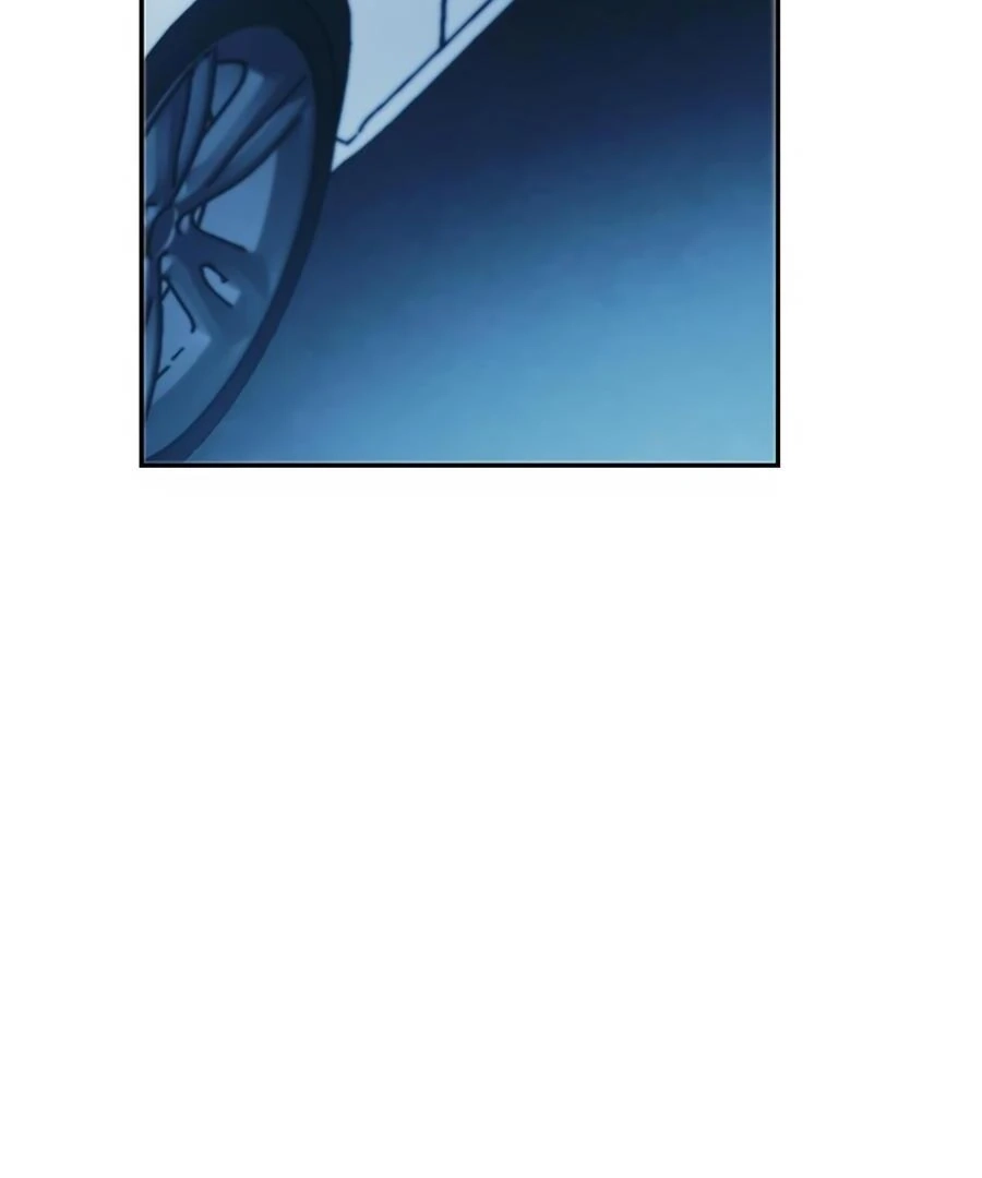 The Heat Between Us Chapter 25 page 8 - 