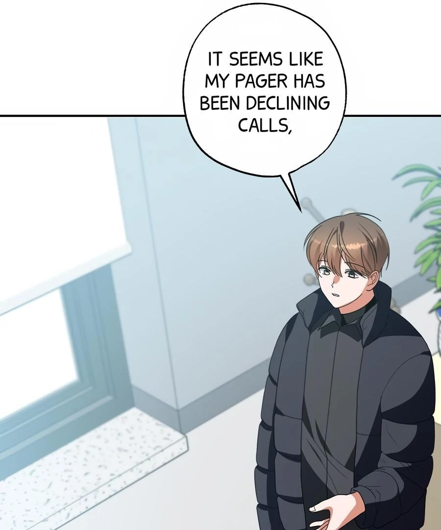 The Heat Between Us Chapter 26 page 13 - 
