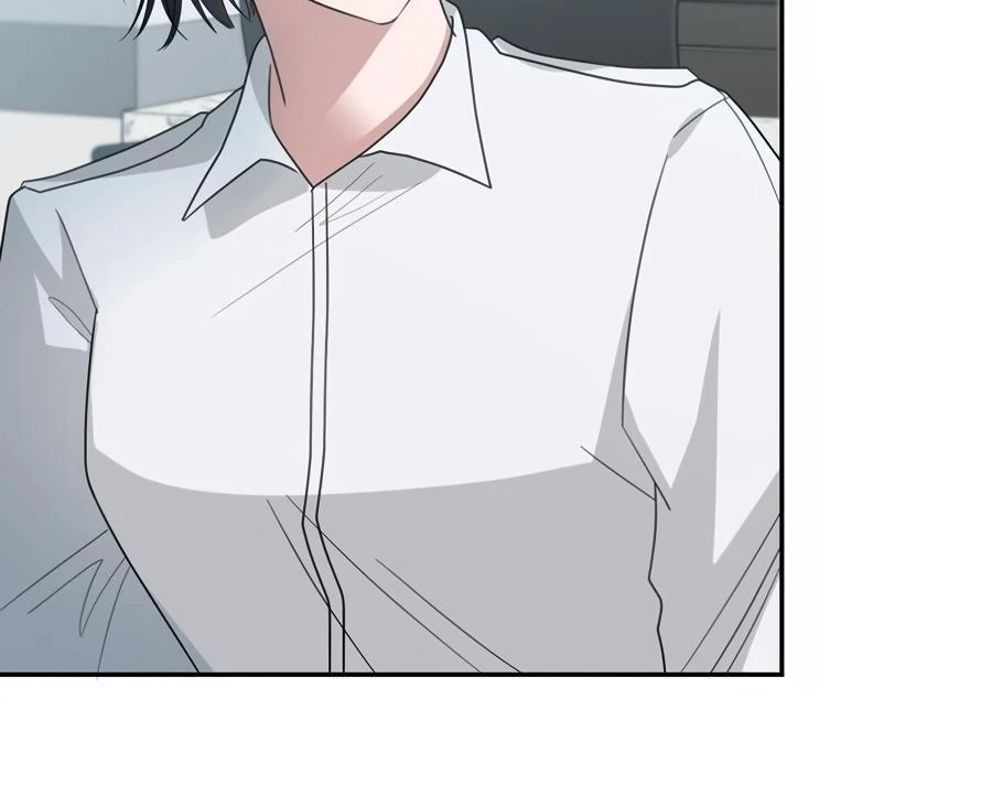 The Heat Between Us Chapter 26 page 17 - 