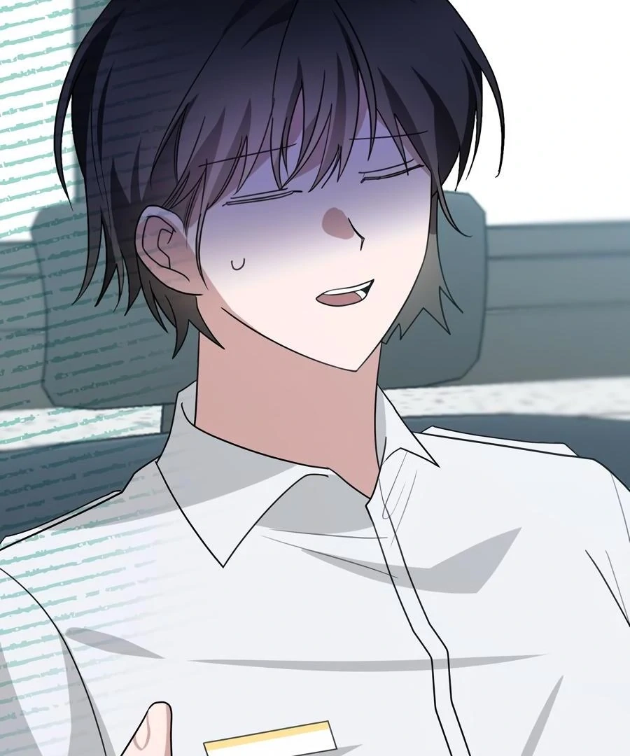 The Heat Between Us Chapter 26 page 26 - 