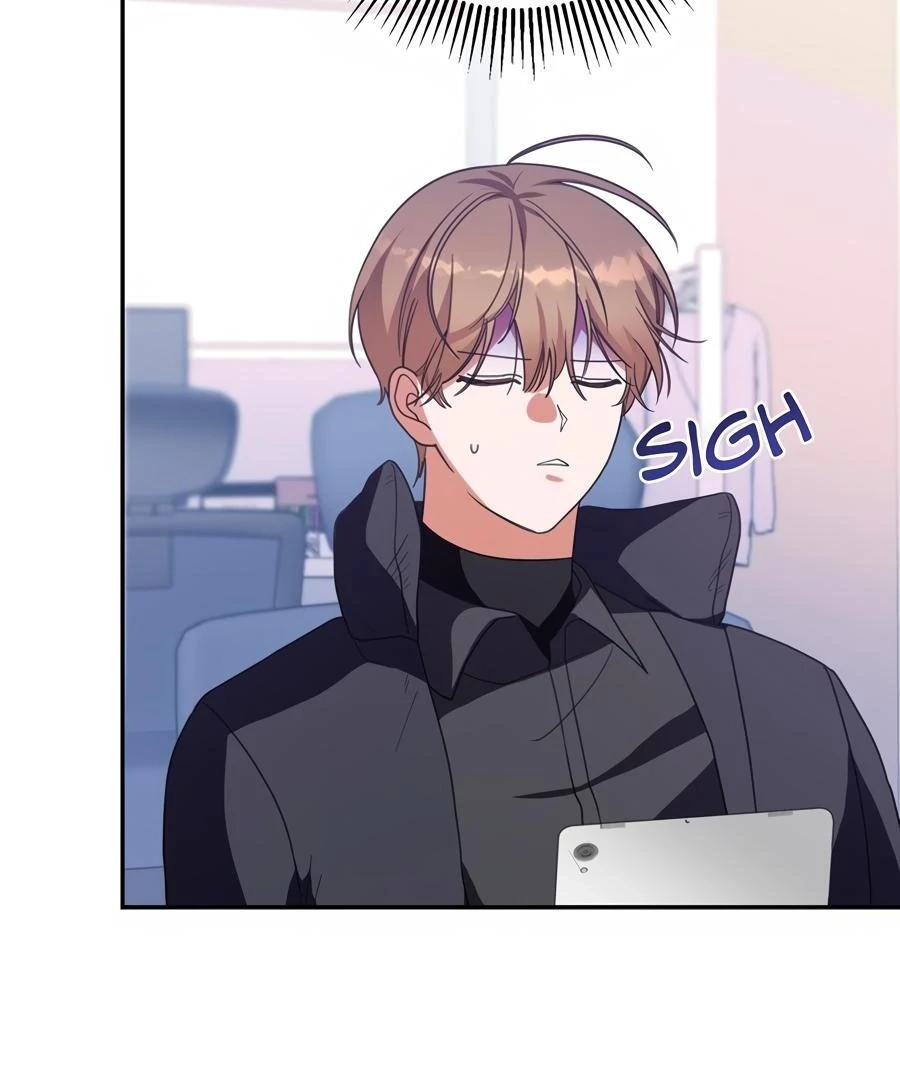 The Heat Between Us Chapter 26 page 4 - 