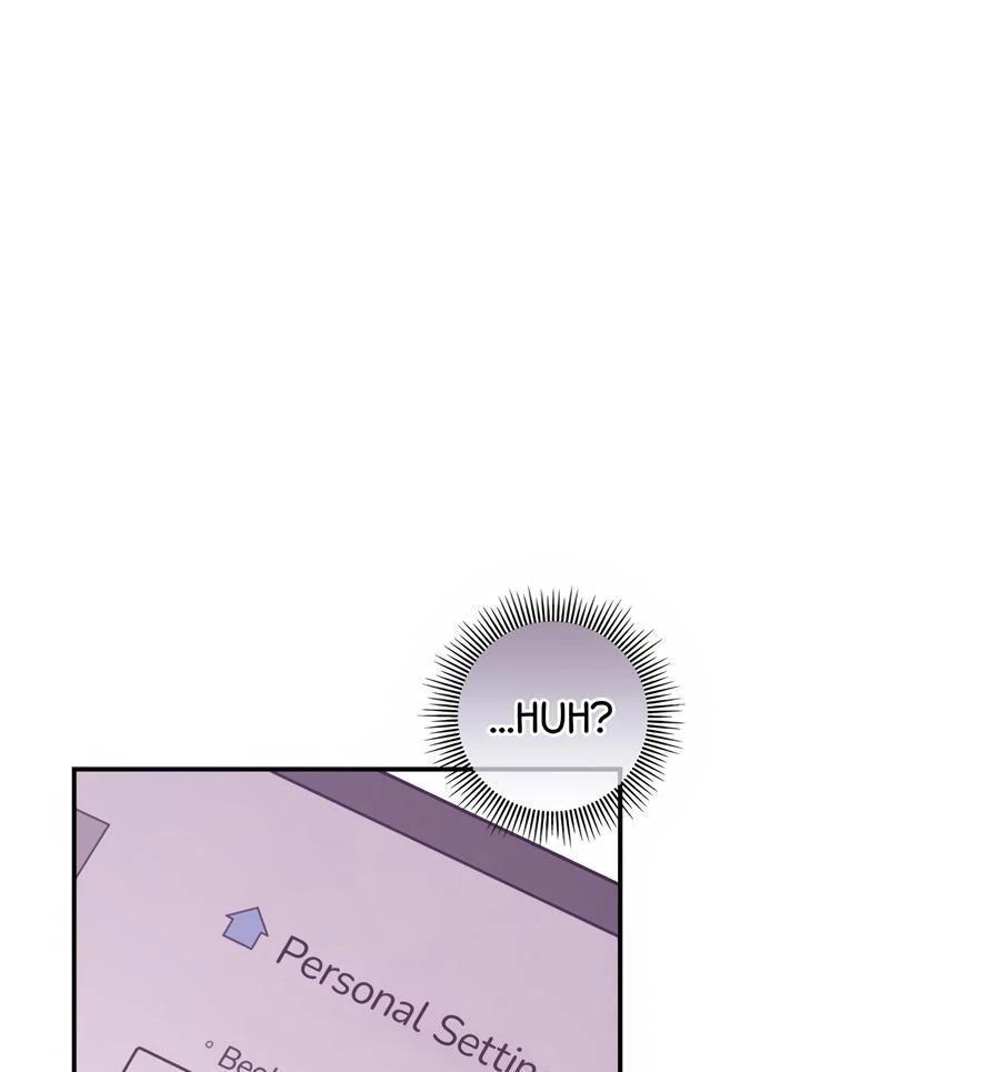 The Heat Between Us Chapter 26 page 5 - 
