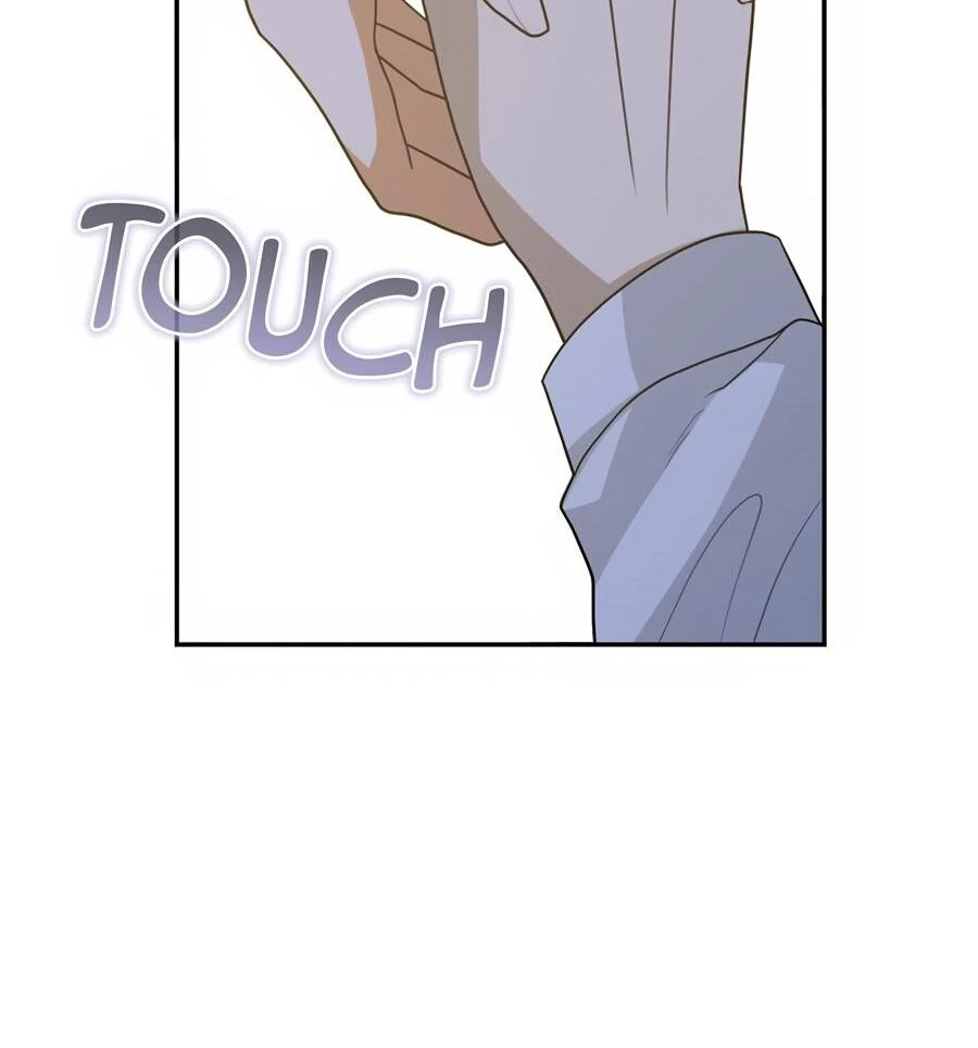 The Heat Between Us Chapter 26 page 65 - 
