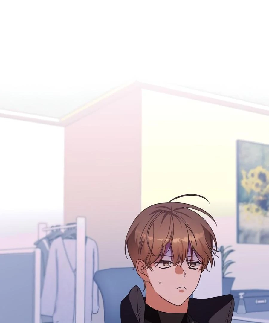 The Heat Between Us Chapter 26 page 8 - 