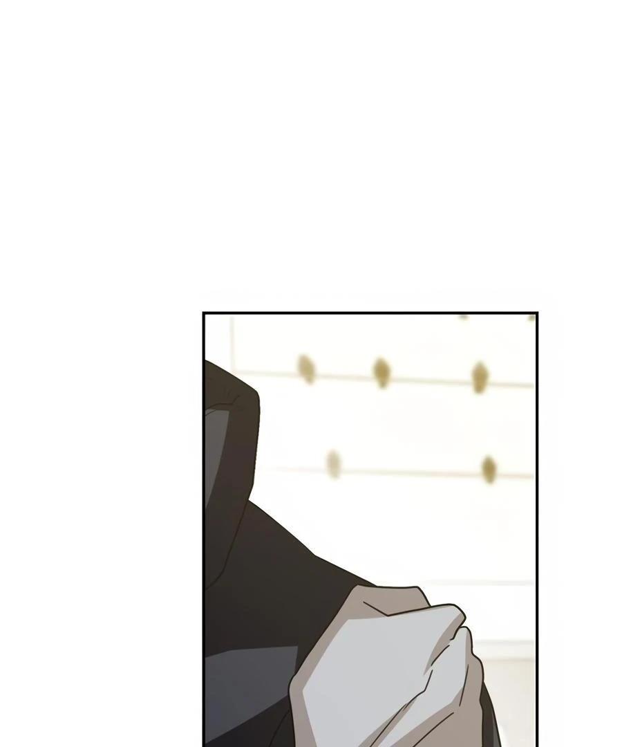 The Heat Between Us Chapter 26 page 99 - 