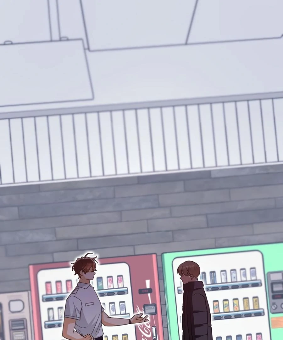 The Heat Between Us Chapter 27 page 3 - 