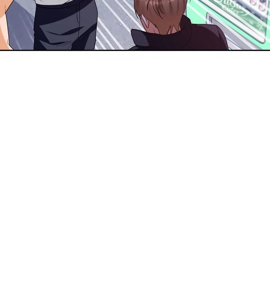 The Heat Between Us Chapter 27 page 22 - 