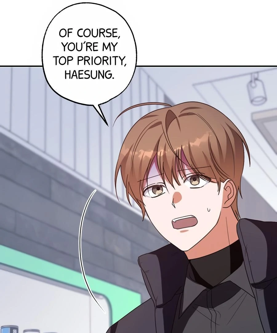 The Heat Between Us Chapter 27 page 23 - 