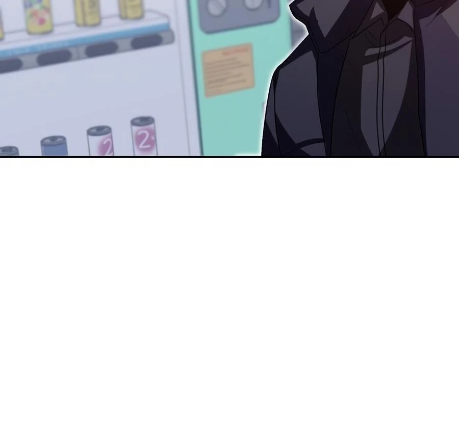 The Heat Between Us Chapter 27 page 27 - 