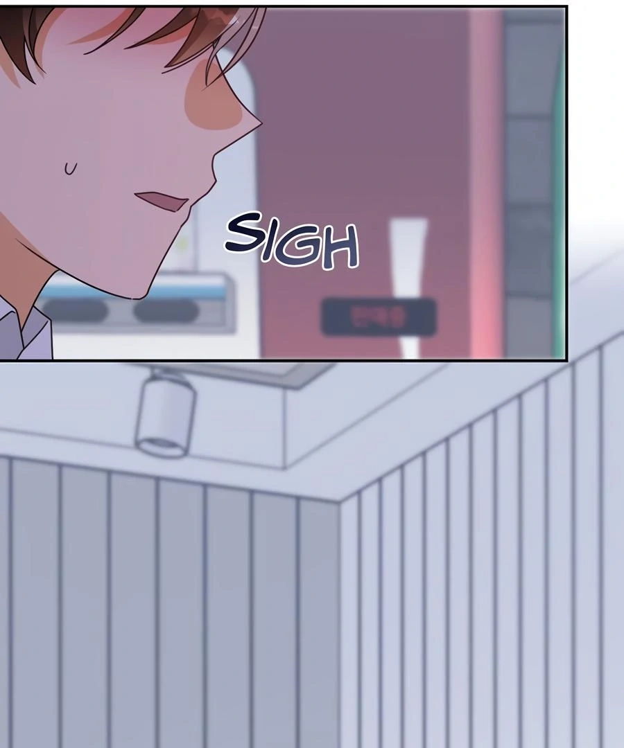 The Heat Between Us Chapter 27 page 28 - 